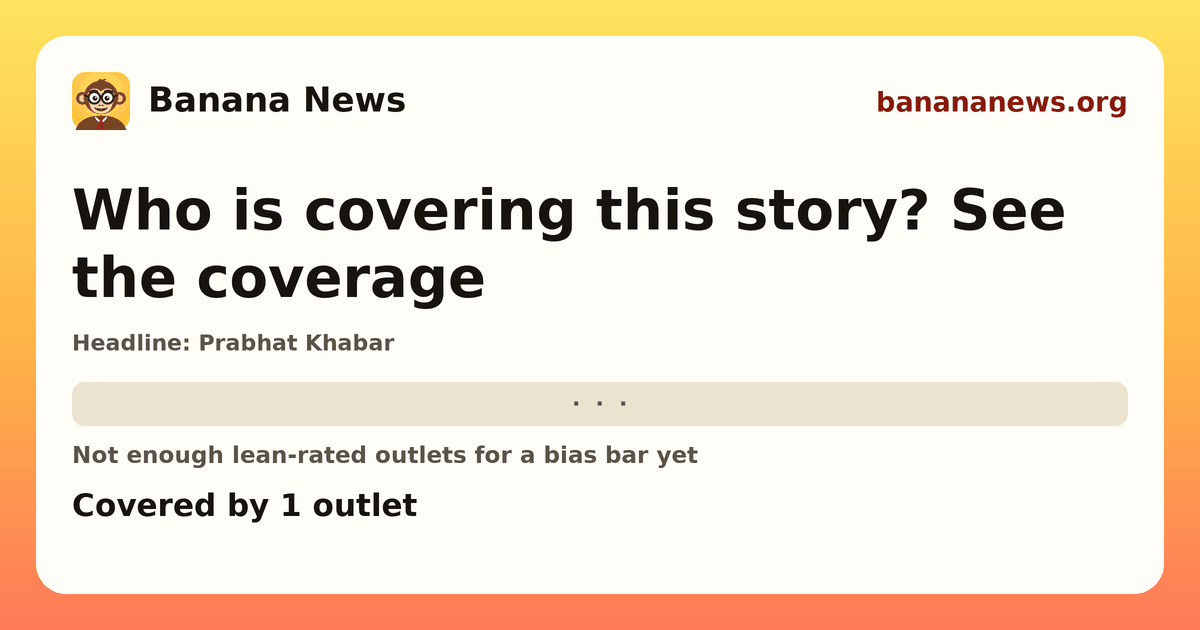 Banana News card: यौन उत्पीड़न के आरोपों के बीच विवेक भगत ने कमिश्नर को लिखा पत्र, एडिशनल DCP चार्ज पर क्या कहा?. Covered by 1 outlets.