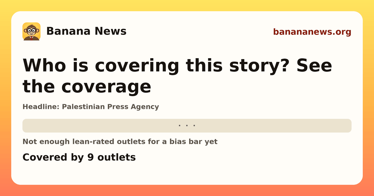 Banana News card: آبل تكشف سماعة "HomePod mini 2" المنزلية بقدرات صوتية محسّنة. Covered by 9 outlets.