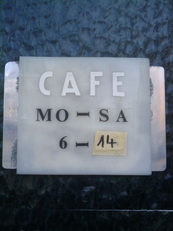 cafe öffnungszeiten
