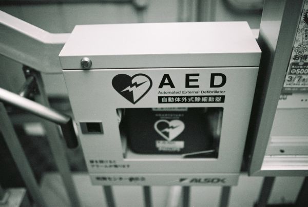 AED