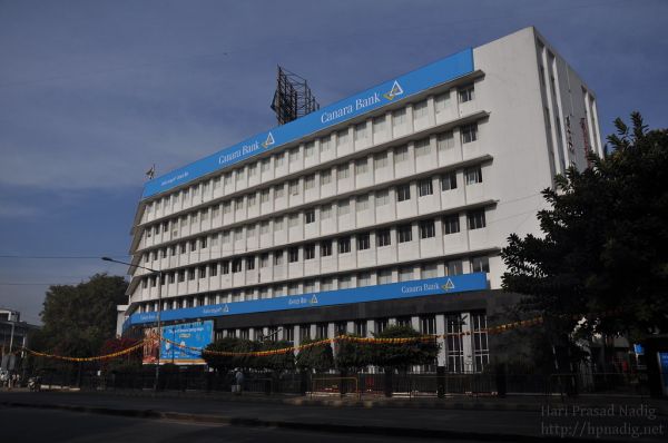 Canara Bank head office, Bangalore