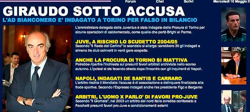 Stile Juve: ma quando mai!?!?!
