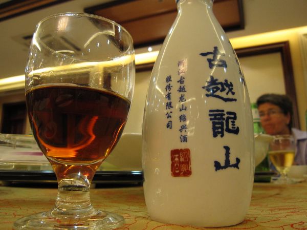 Shaoxing Hua Diao Wine