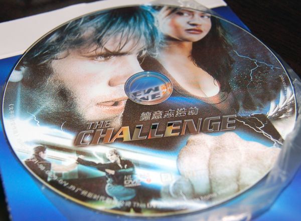Kampfansage 04: DVD