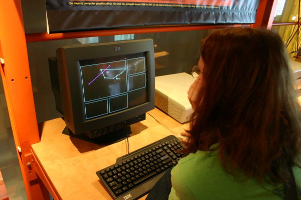 Computers with Image-ination