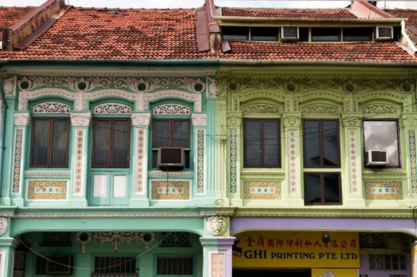 Geylang