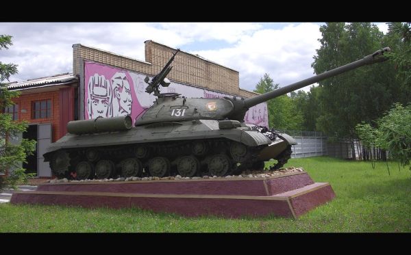 IS-3 Heavy Soviet Tank