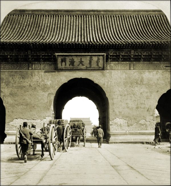 Imperial Gate Of The Imperial City, Looking North, Peking, China [1901] Hawley C. White Co. [RESTORED]