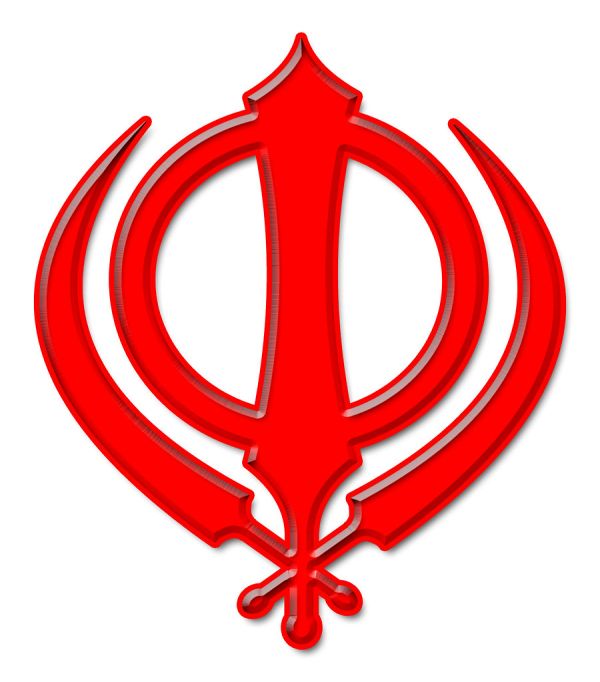 Sikh symbol - Khanda, orange with dark bevel edge