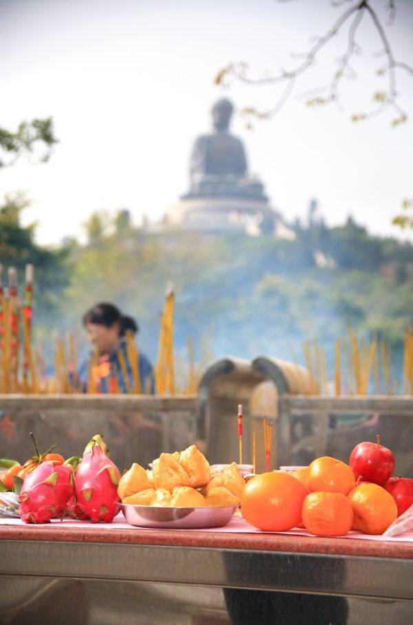 Offerings...