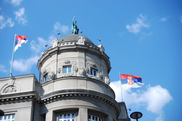 Beograd, zgrada Zeleznice