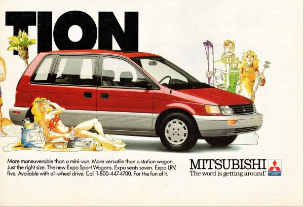 1992 Mitsubishi Expo LRV