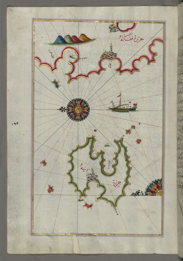 Illuminated Manuscript, Map of the island of Unije (Uniye) south of Lošinj (Feghāle) island (Croatia) from Book on Navig