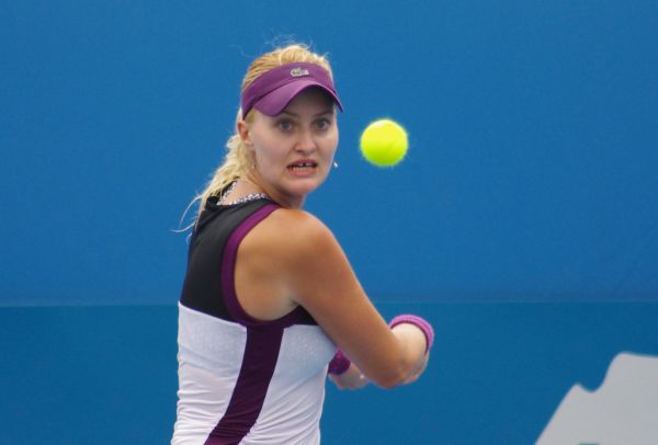 KRISTINA MLADENOVIC