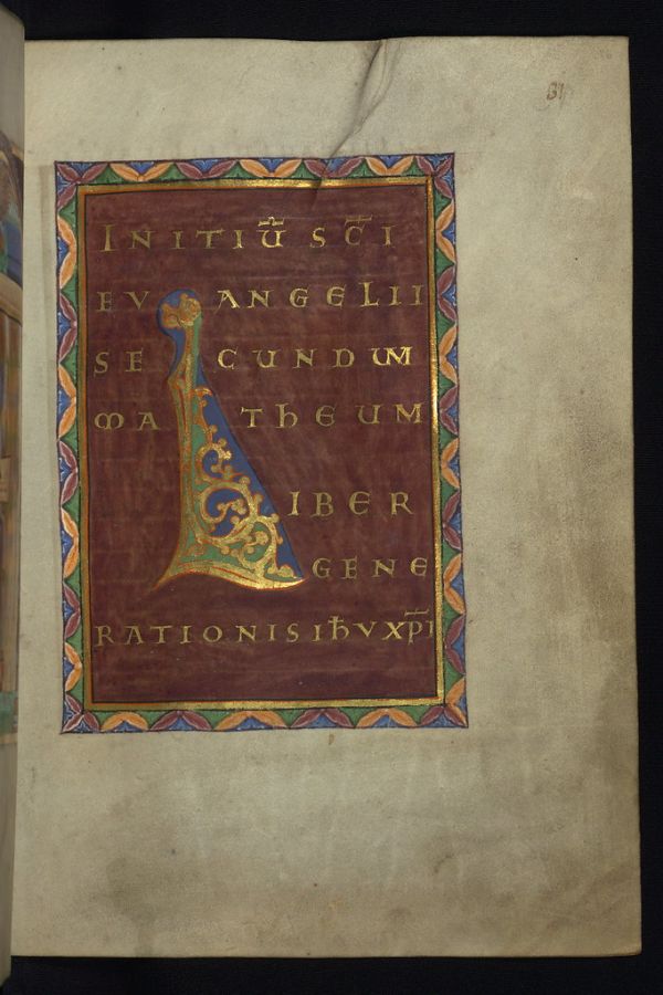 Illuminated Manuscript, Reichenau Gospels, Ornated Initial, Walters Art Museum Ms. W.7, fol. 16r