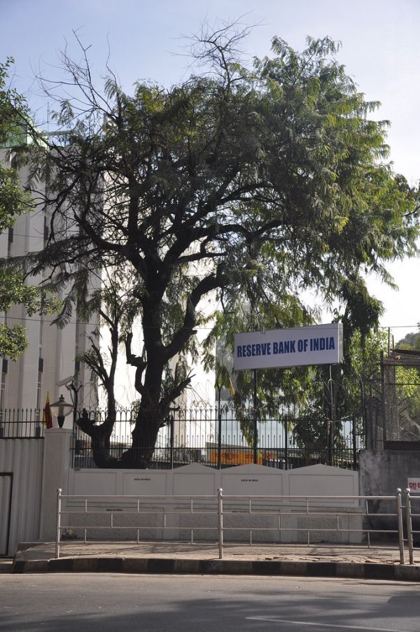 Reserve Bank of India, Bengaluru