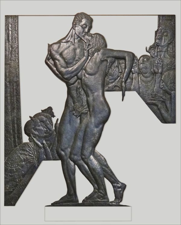 Scandale (V&A Museum)