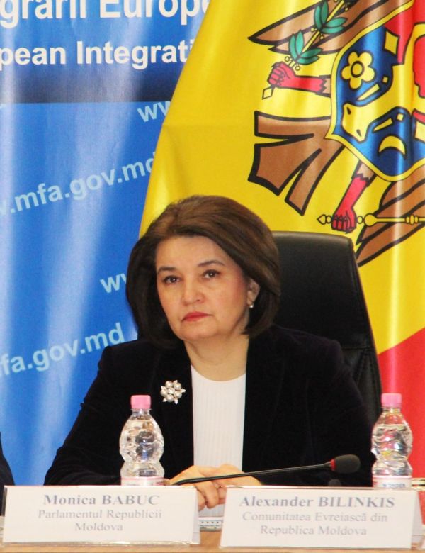 30.01.2020 Participarea Vicepreședintelui Parlamentului, Monica Babuc, la lucrările „Mesei rotunde dedicate aniversării 