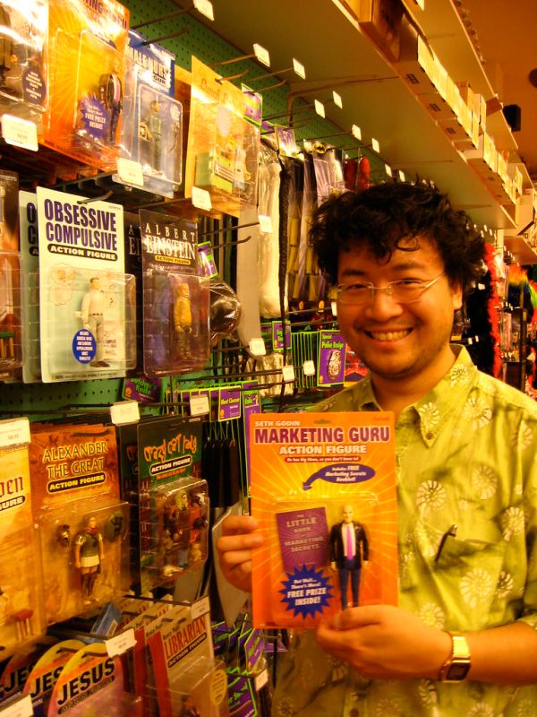 Torley gets Seth Godin action figure at Archie McPhee