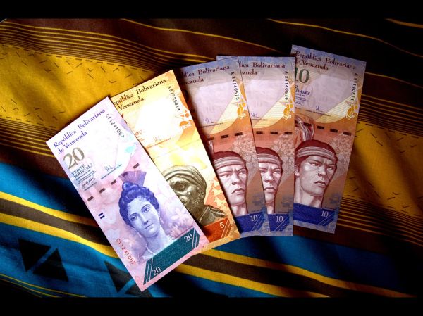 Nuevo Bolívar de Venezuela: Aquí hay fuerza!
