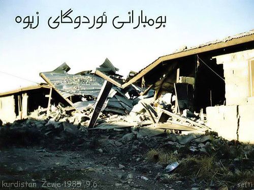 zewe kurdish refugee camp 1985