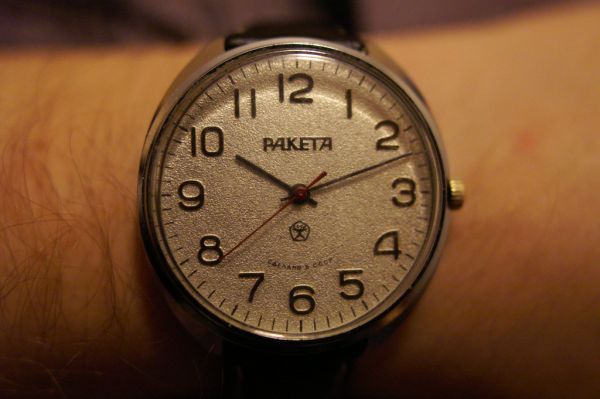 Raketa