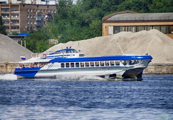 Raketa Hydrofoil Ship. Moscow