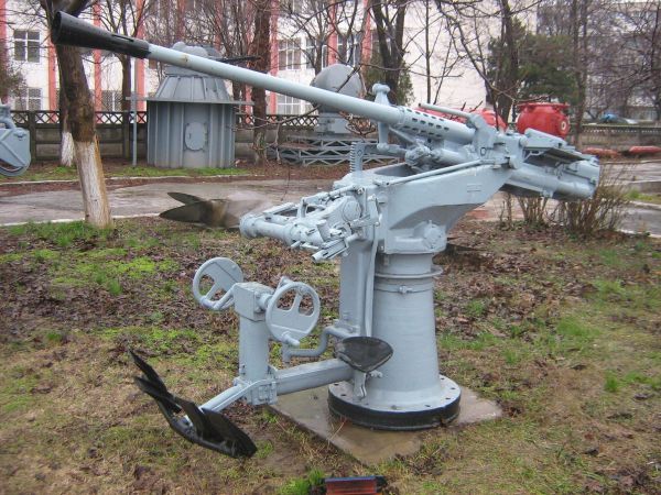 Flak 36/ 37mm Rheinmetall