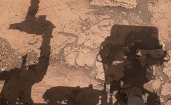 Vera Rubin Ridge Workspace - Curiosity