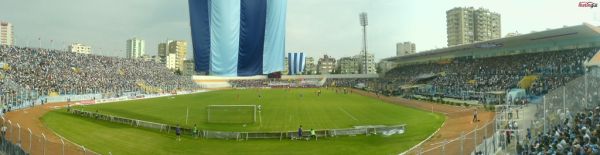 Adana 5 Ocak Stadyumu