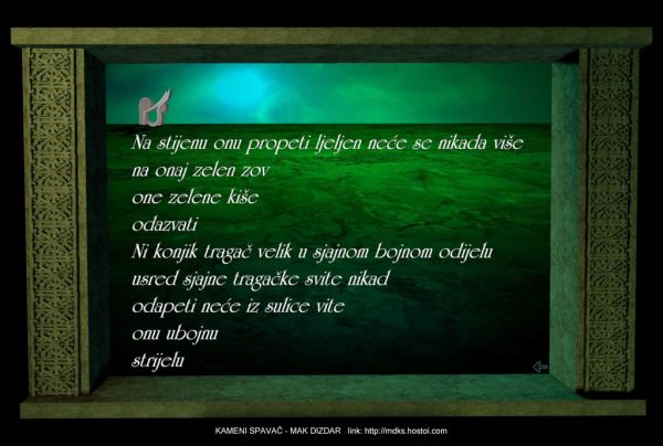 KAMENI SPAVAČ - MAK DIZDAR - ZAPIS O LOVU b (dio)