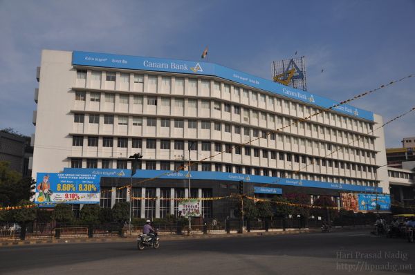Canara Bank head office, Town hall