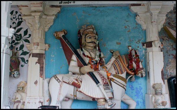 Lord Rama
