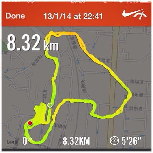 Running at night #nikeplus #hk #hongkong #nightrunning #run #runner #running #10k #10krun #exercise #marathon #nikecoach